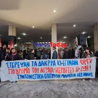 συγκέντρωση ΟΣΕ