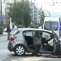 συγκρουση