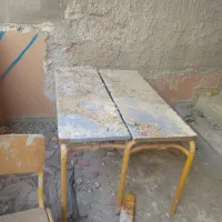 σχολείο