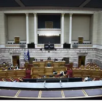Βουλή