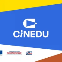 σεμιναριο cinedu