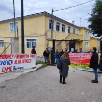 αξιολόγηση