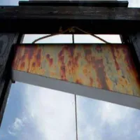 γκιλοτίνα