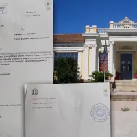 kalloni-anafora