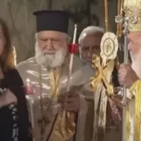 ksenogiannakopoulou