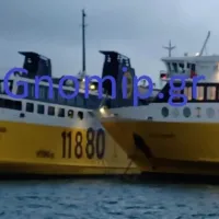 πλοια