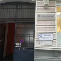 κεστεκίδειο