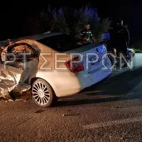 Σέρρες Τροχαίο