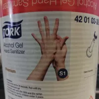αντισηπτικό