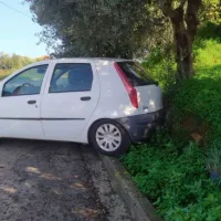 φοιτητής χανιά