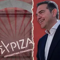 Αλέξης Τσίπρας ΣΥΡΙΖΑ