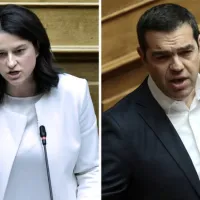 ΚΕΡΑΜΕΩΣ-ΤΣΙΠΡΑΣ