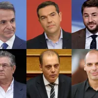 ΚΟΜΜΑΤΑ