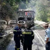 λεωφορείο σέρρες