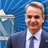 Κυριάκος Μητσοτάκης