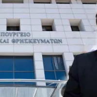 Κόπτσης
