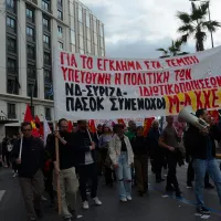 Μ-Λ ΚΚΕ 