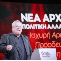Νίκος Κοτζιάς