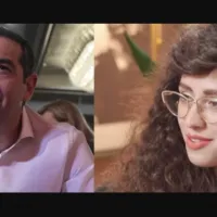 Νεφέλη Τσίπρας