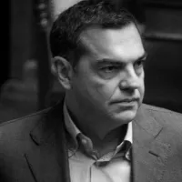 ΤΣΙΠΡΑΣ