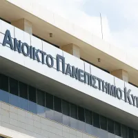 ανοιχτό πανεπιστήμιο Κύπρου