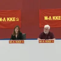 διακαναλική Μ-Λ ΚΚΕ