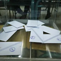 Εκλογές 2023