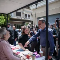 μητσοτακησ
