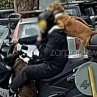 μηχανάκι