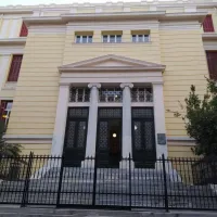 χημείο