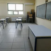 σχολειο