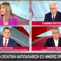τζιμα ΠΡΕΤΕΝΤΕΡΗΣ