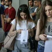 φοιτητικες εκλογές