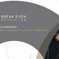 BREAKEVEN PHOTO