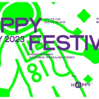hoppy festival