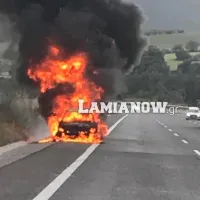 φωτιά αυτοκίνητο