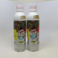 mero macho