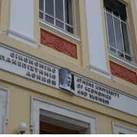 asoee oikonomiko panepistimio