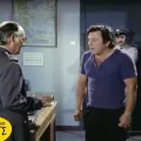 ekloges