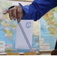 Εκλογές