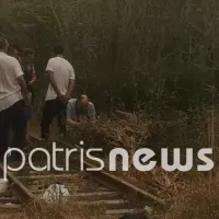 εξαφάνιση