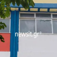 σφαιρα σχολειο