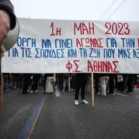 Εργατική Πρωτομαγιά