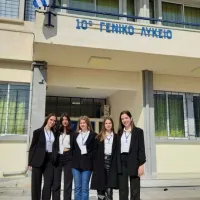 μαθήτριες Λάρισα