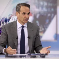 Κυριάκος Μητσοτάκης