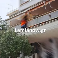 λαμία
