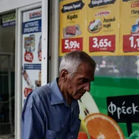 super market akriveia