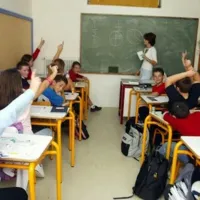 sxoleio