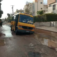 σχολικό