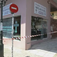 νεκρός